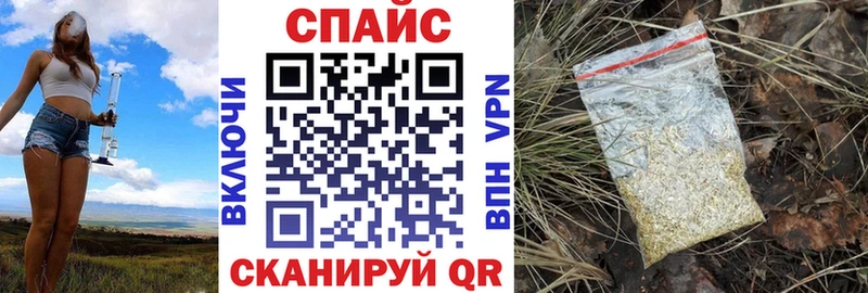 KRAKEN сайт  Краснокамск  Бутират 99% 