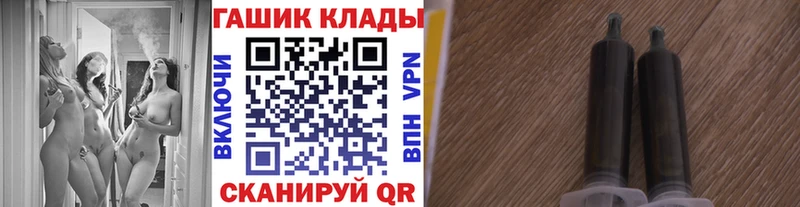 Гашиш AMNESIA HAZE  KRAKEN ТОР  Краснокамск 