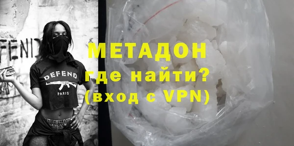 мет Алексеевка