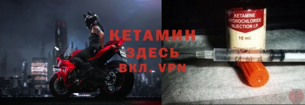 гидра Алзамай