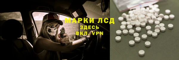 мет Алексеевка