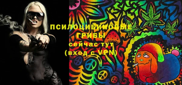 apvp Абдулино