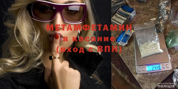 мет Алексеевка