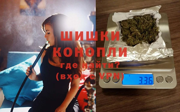 метадон Абинск