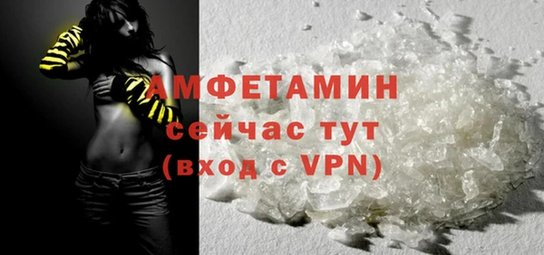 apvp Абдулино