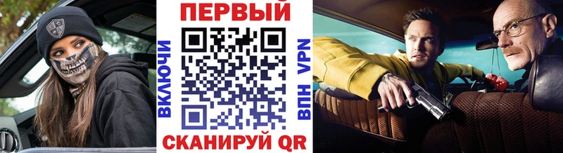 где можно купить наркотик  Краснокамск  Метамфетамин кристалл 