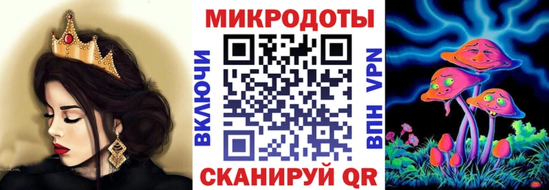 купить наркоту  Краснокамск  Псилоцибиновые грибы GOLDEN TEACHER 