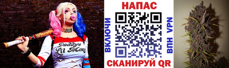 где продают наркотики Краснокамск Конопля марихуана